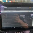 유동카센타 이미지