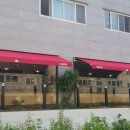 할리스커피성주성밖숲점