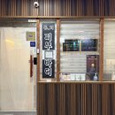 임학역 2번 출구 | 인천 계산동 웨딩관리 뷰리에스테틱, 90분 만에 작은얼굴관리 성공! 탄력 1회 효과