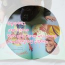 오즈아카데미어린이집 | 잉글리시에그 step1 15.home , When walt Disney was young (feat완전달라진 수업태도)