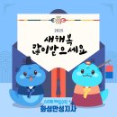 최선과최고수학교습소