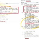 논산시립노인전문병원 이미지