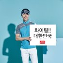 수인터내셔널 이미지