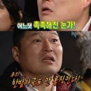 김재범유도관 이미지