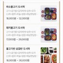 돈찢남 네이버블로그