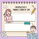 휴대폰카페 - 남구 수암로 282 | 휴대폰성지후기 카페에서 싸게 구매하는 법