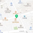 이디야커피강서초교점 이미지