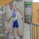 몽이와 키다리 이미지