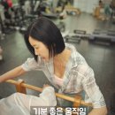 다시구월서연점 | [공지] [구월동PT] 직장인 점심시간 30분 운동, 러브콜 쇄도! 실제 후기, 효과 공개