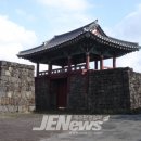 옛 정의현성 이미지