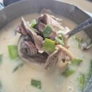 정성가득한약국 | [트레이더스] 정성가득 전통순대국 내돈내산 구입후기
