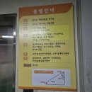 소하1동 행정복지센터 이미지