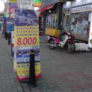 줄줄이한식부페 이미지