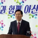 아산참여자치연구원