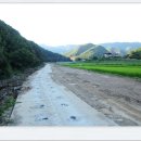 속리산둘레길 보은길3 이미지