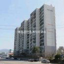 지리산파크아파트 이미지