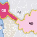 닭촌 네이버블로그