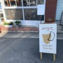 늬앙스도자기공방 이미지