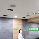 클로버한의원 이미지