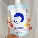 케이나 | 일본 돈키호테 추천템 | 모공 쌀팩 | 케이나 나데시코 모공팩 후기