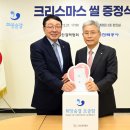 한전_상 이미지