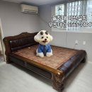 장수돌침대울산남구점 | 울산에서 돌침대를 옮겨야 할 때, 믿고 맡길 수 있는 이전 설치 기준은 무엇일까?
