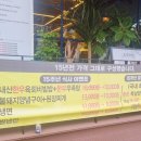 갈비도사 | [진해맛집] 내돈내산 점심특선 만원 정식 &#34;갈비도사&#34;