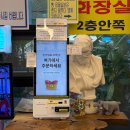 깨비하우스 | 함안 카페 아라깨비베이커리식물원카페ㅣ주말 가족 방문 후기