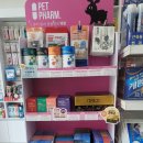 나눔동물약국 이미지