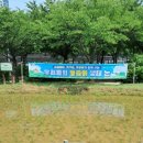 옥경꽃식물원 네이버블로그