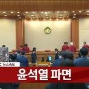 스테이 정 네이버블로그