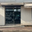 카페1027(CAFE1027) | 군산 조촌동 감성 카페 추천 프랑스 버터 가득 소금빵 맛집 ‘카페씨엘로’