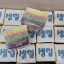 모찌 Daum카페