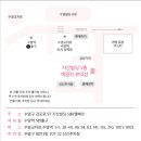 에일린네일 - 제주시 | 에일린네일