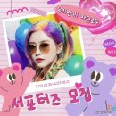 문화출장소협동조합 - 남구 남산로48번길 33 | 문화출장소협동조합