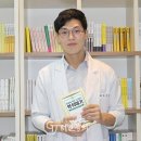 동구아카데미 이미지