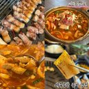 제주육대표 | 제주공항 근처 맛집 연동 흑돼지는 제주육대표