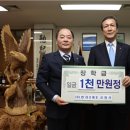 한라오엠에스 이미지