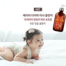 제이존 이미지