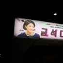 이브다방 이미지