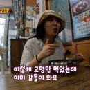 처가집냉면 이미지