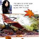 벙어리 바이올린 (page) 이 가은 이미지