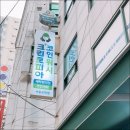 서초대로60길 34 이미지