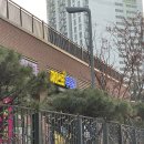 더골드리치공인중개사사무소 이미지