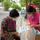 나래울종합사회복지관 이미지