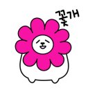 느티울집 이미지