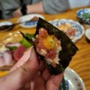 라꾸긴