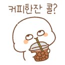 더샵인천스카이타워2단지 이미지