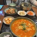 메종드924