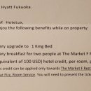 호텔 럭스 이미지